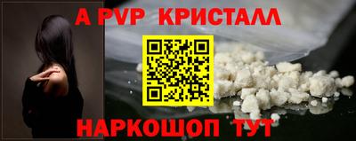 экстази Бузулук