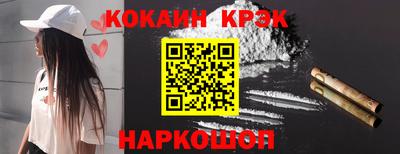 экстази Бузулук
