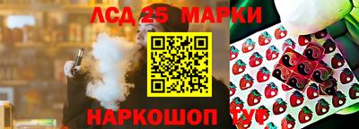 экстази Бузулук