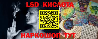 экстази Бузулук