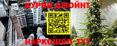 экстази Бузулук