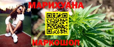 экстази Бузулук