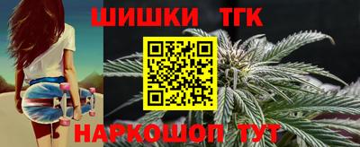 экстази Бузулук
