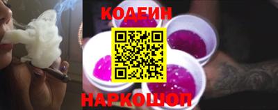 меф VHQ Будённовск