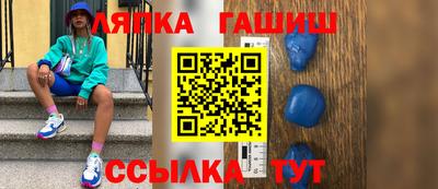 экстази Бузулук