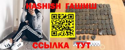 экстази Бузулук